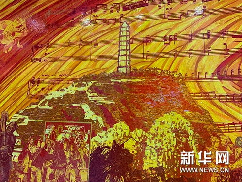 为延安文艺纪念馆开典礼增彩 一场文艺创作的思想盛宴
