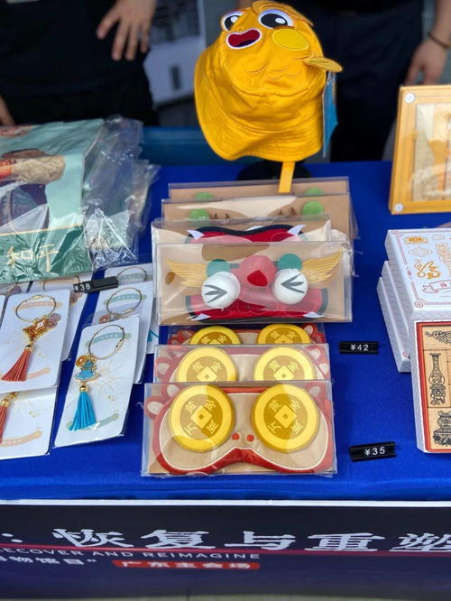 至潮至in的非遗市集明天收市！这些文创惊艳了，不来打卡真的会后悔